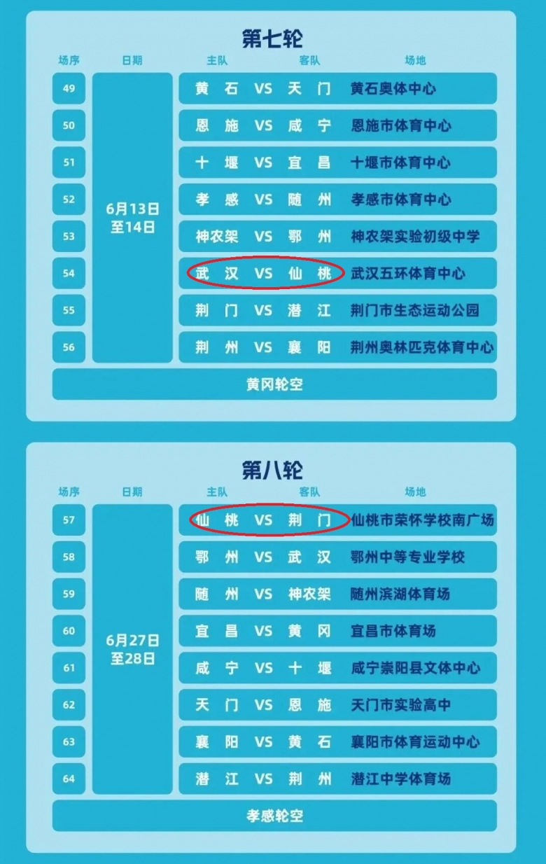 微信图片_2026-03-18_150045_432 - 副本 (4).jpg