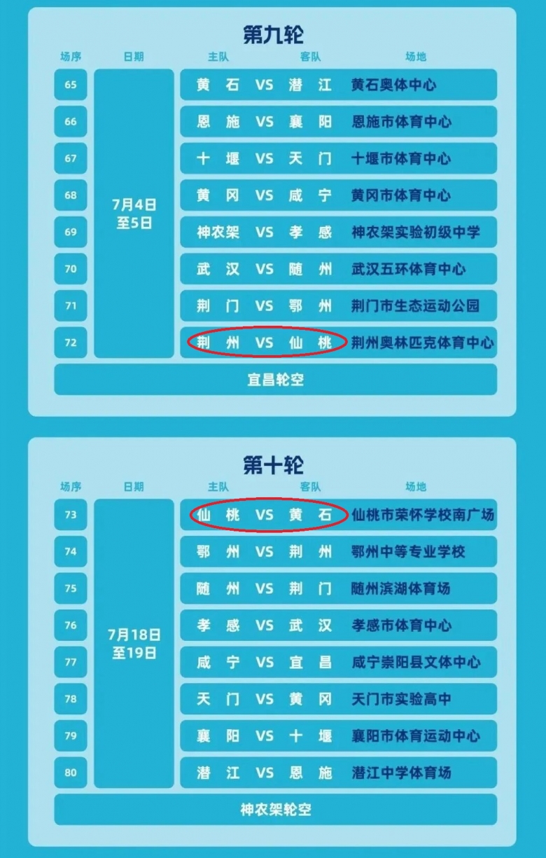 微信图片_2026-03-18_150045_432 - 副本 (5).jpg