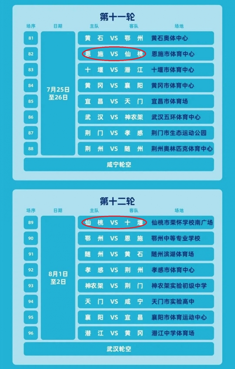 微信图片_2026-03-18_150045_432 - 副本 (6).jpg