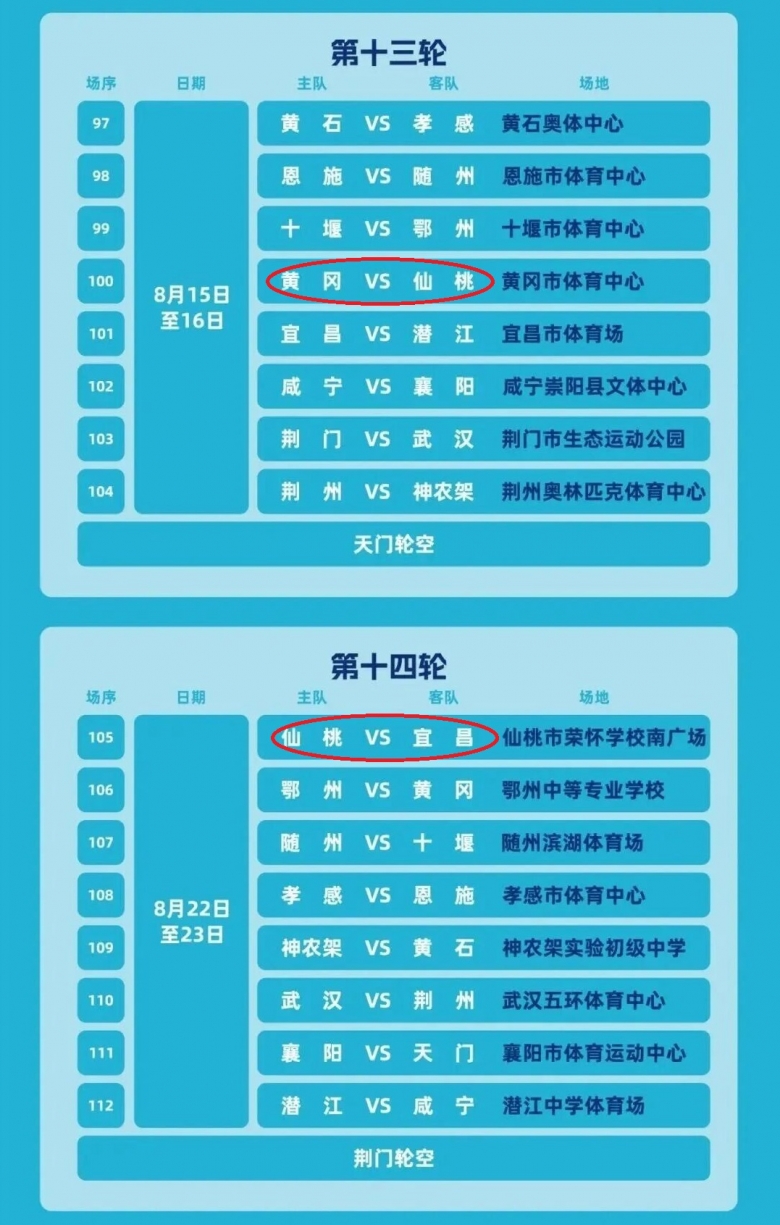 微信图片_2026-03-18_150045_432 - 副本 (7).jpg