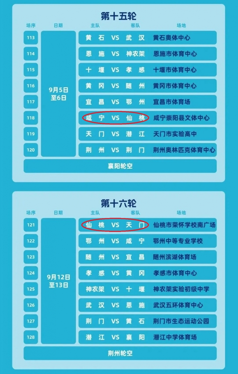 微信图片_2026-03-18_150045_432 - 副本 (8).jpg