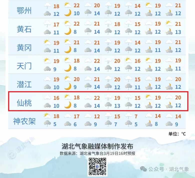 微信图片_2026-03-20_111441_587 - 副本 (2).jpg