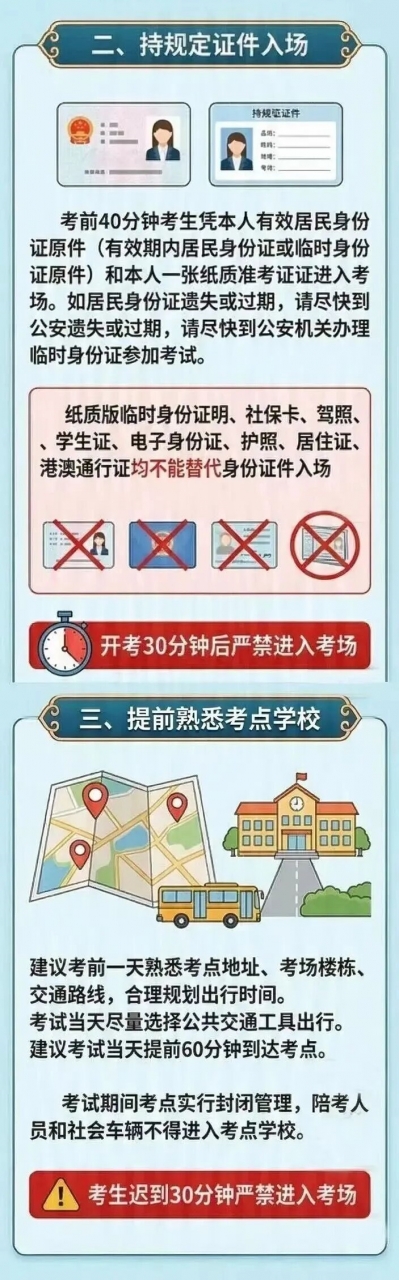 640 - 副本 (2).jpg