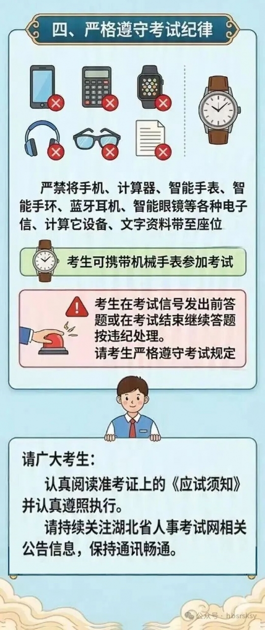 640 - 副本 (3).jpg