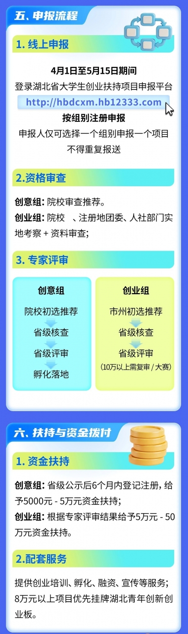 微信图片_2026-04-03_094553_784 - 副本 (4).jpg