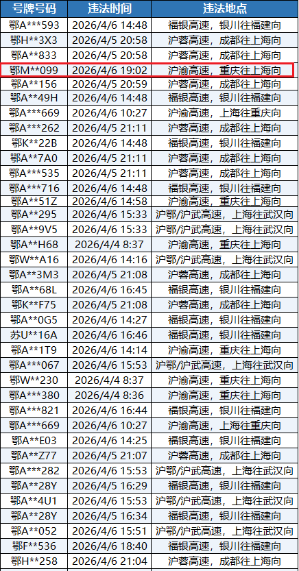 微信图片_2026-04-07_170030_246 - 副本.png