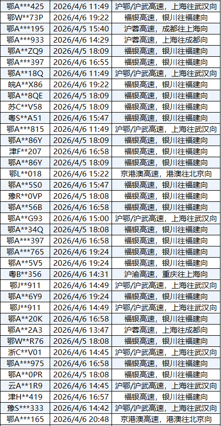 微信图片_2026-04-07_170030_246 - 副本 (4).png