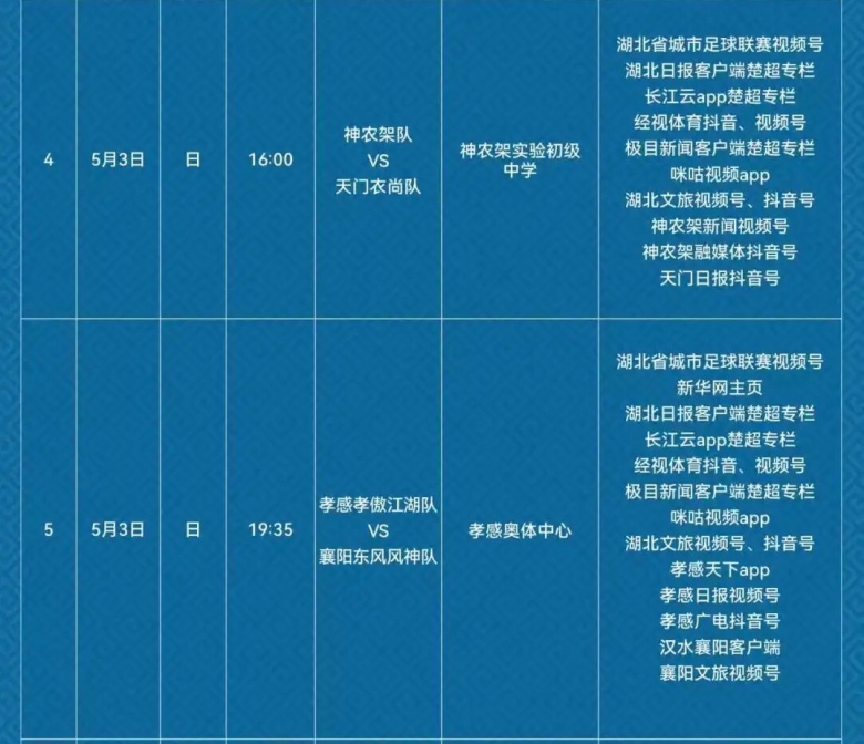 640 (5) - 副本.jpg