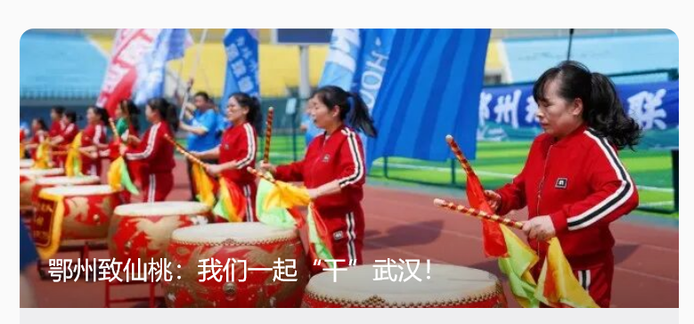 200305pnsxsumzwu4vnxei.png