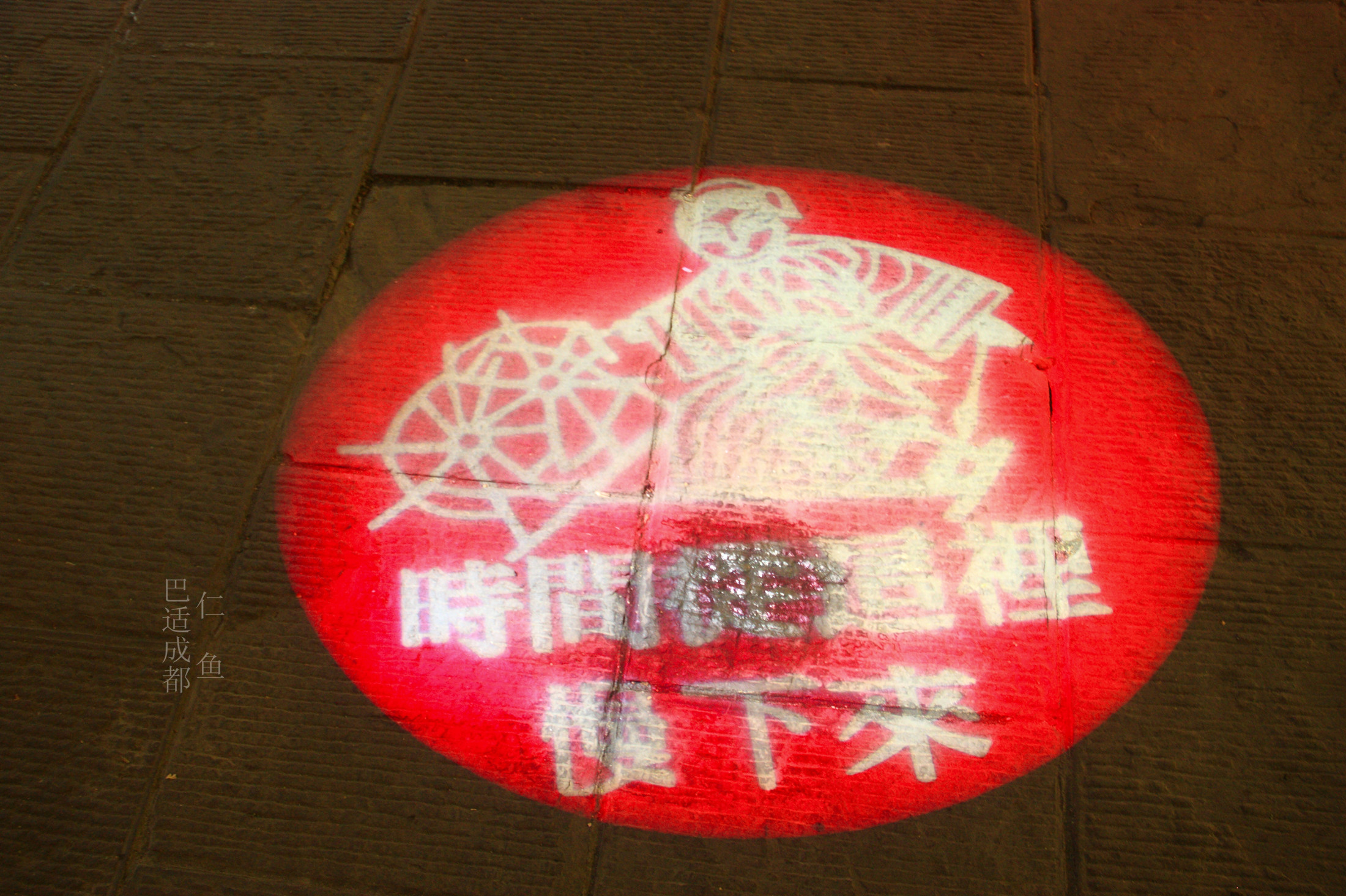 IMG_4403_副本.jpg