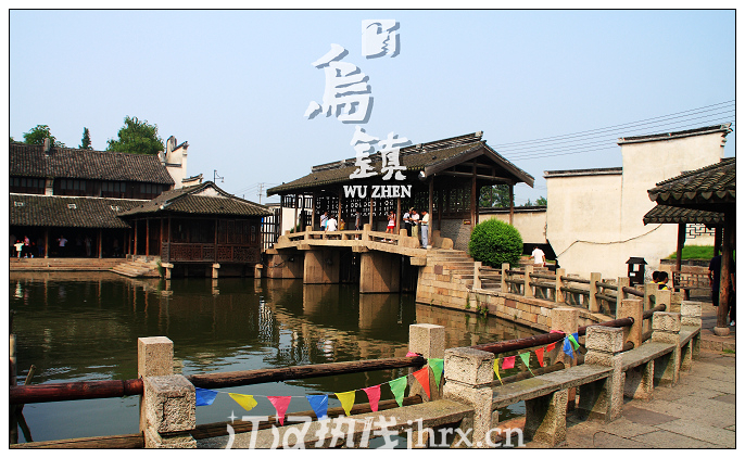 wuzhen05.jpg