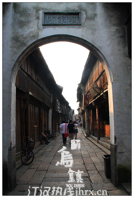 wuzhen07.jpg