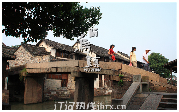 wuzhen012.jpg