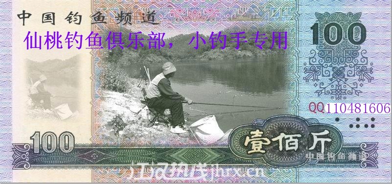 周红专用.jpg