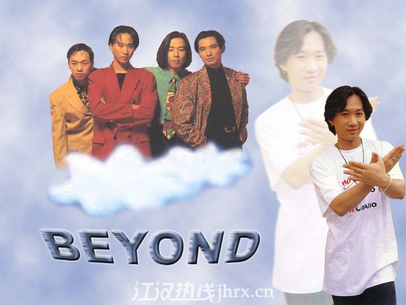 BEYOND四子4.jpg