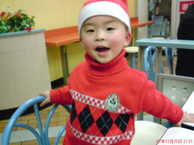 DSC00069.JPG