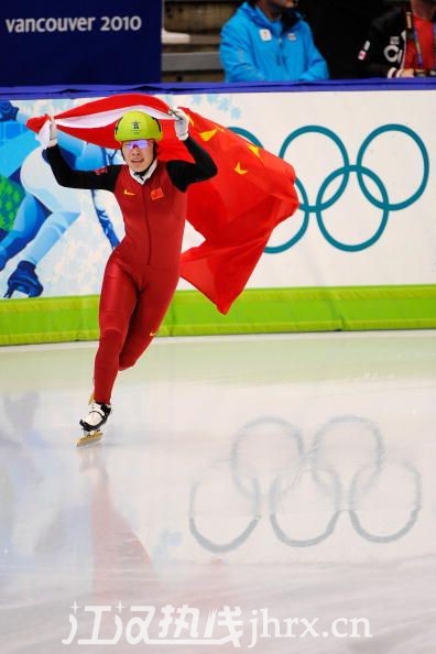 冬奥会1500米女子短道速滑.jpg