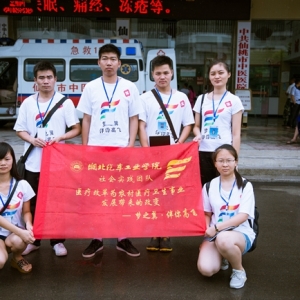 [教育]湖北汽车工业学院在仙桃进行社会实践
